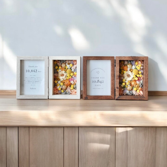 子育て感謝状 両親贈呈品｜ミモザが彩るフォトフレーム（プリザーブド・ドライフラワー／2色展開）結婚式・ウェディング 12枚目の画像