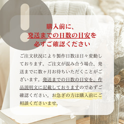 子育て感謝状 両親贈呈品｜ミモザが彩るフォトフレーム（プリザーブド・ドライフラワー／2色展開）結婚式・ウェディング 10枚目の画像