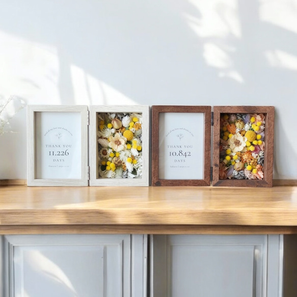 子育て感謝状 両親贈呈品｜ミモザが彩るフォトフレーム（プリザーブド・ドライフラワー／2色展開）結婚式・ウェディング 2枚目の画像