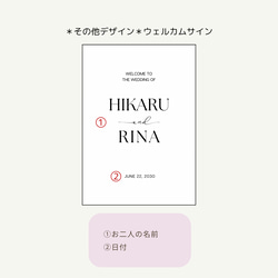 子育て感謝状 両親贈呈品｜ミモザが彩るフォトフレーム（プリザーブド・ドライフラワー／2色展開）結婚式・ウェディング 7枚目の画像