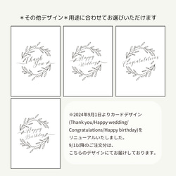 子育て感謝状 両親贈呈品｜ミモザが彩るフォトフレーム（プリザーブド・ドライフラワー／2色展開）結婚式・ウェディング 8枚目の画像