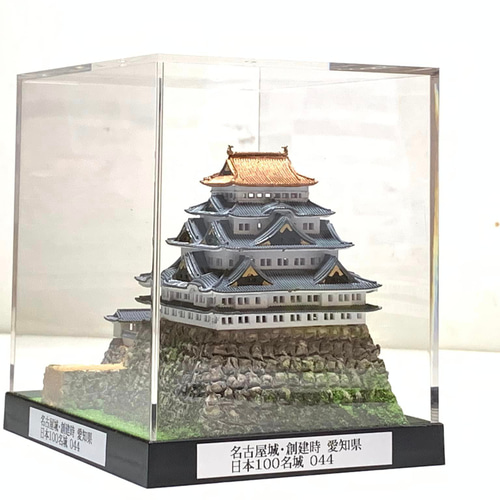 手作り 名古屋城（愛知県)1/45の模型 （名古屋観光で歴史を