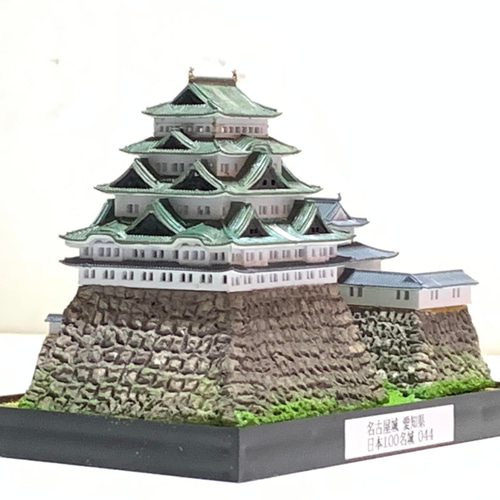 ☆【完成品】名古屋城・愛知県 お城 ミニジオラマ 手のひら