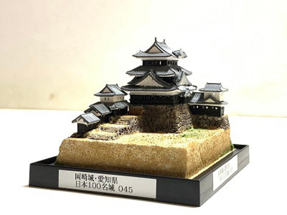 完成品】岡崎城・愛知県 お城 ミニジオラマ 手のひらサイズ 城