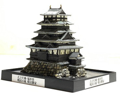 完成品】柴田勝家 北ノ庄城・福井県 お城 ミニジオラマ 手のひら