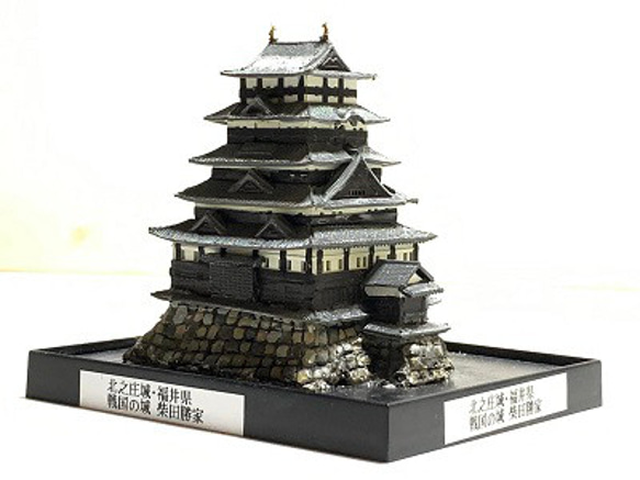 専用ベルセルクA賞&B賞 自作ジオラマ付き 大ベルセルク展 公式サイト