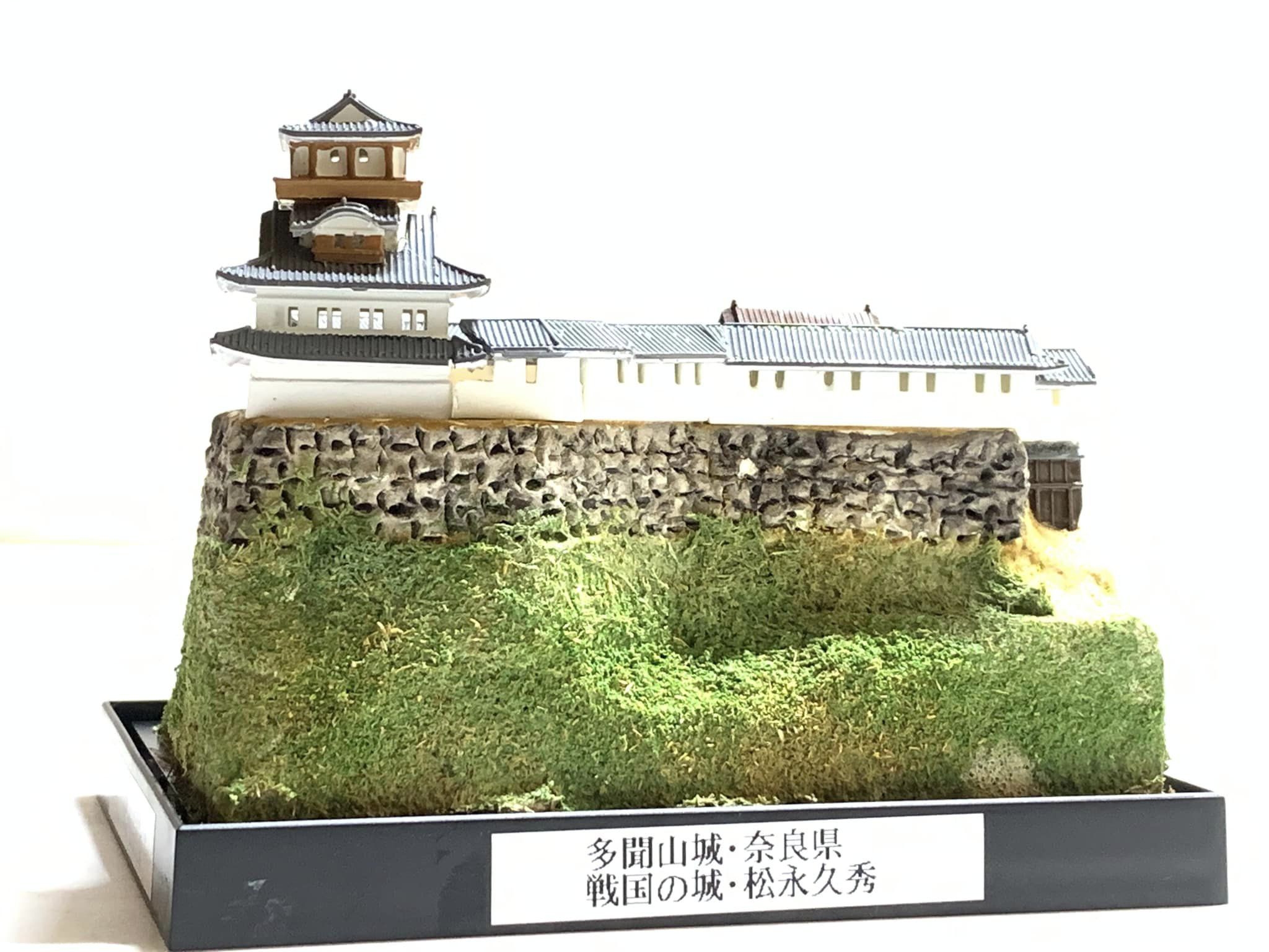 手のひらの波 ジオラマ