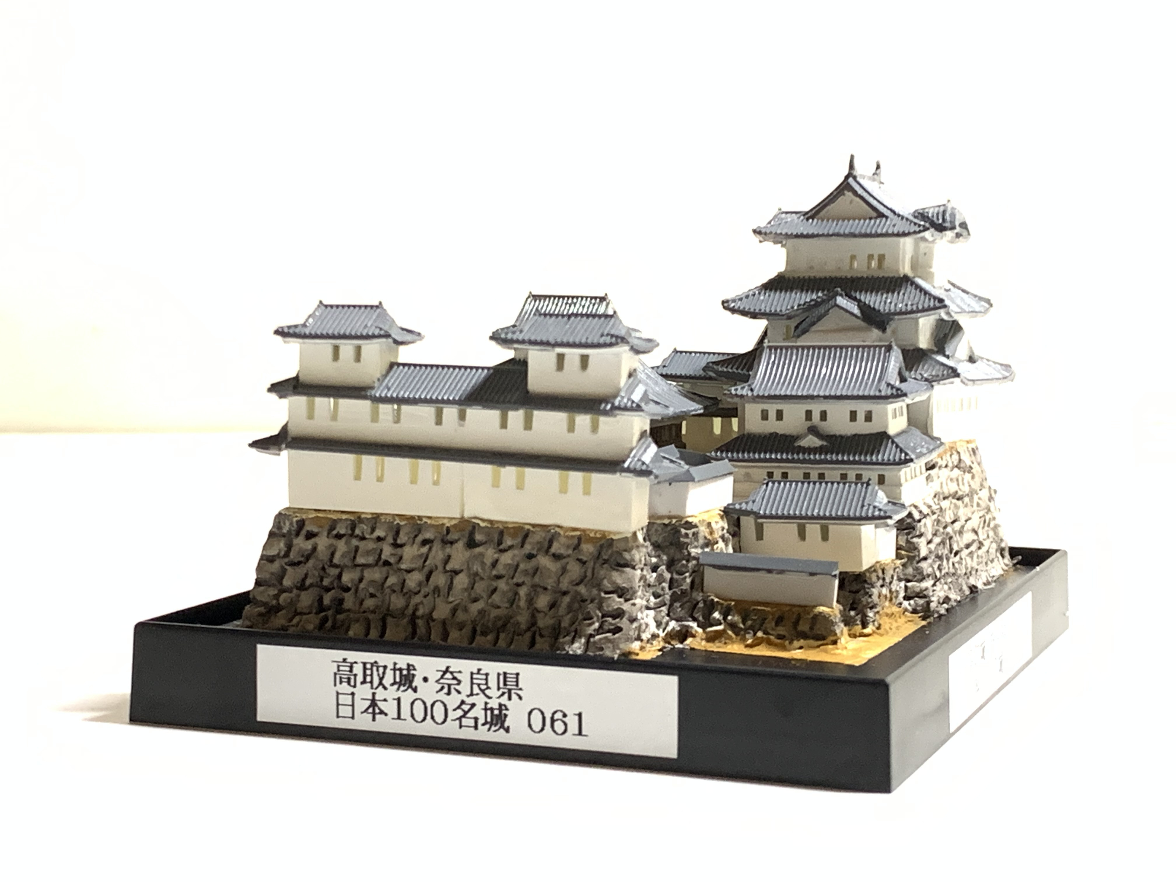 【完成品】高取山城・奈良県　お城　ミニジオラマ　手のひらサイズ 　城コレ　ケース付き