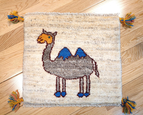 なんでも鑑定団よりも驚き！ 新入荷】ペルシャ アイボリー色 横45x40cm ミニマット ギャッベ ラグ・カーペット