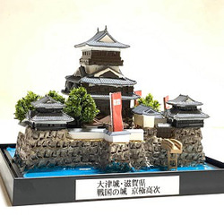 ☆【完成品】彦根城・滋賀県 お城 ミニジオラマ 手のひらサイズ