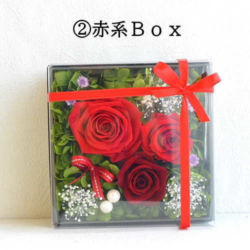 プリザーブドフラワー 誕生日 花 ギフト ボックス 箱 お祝い