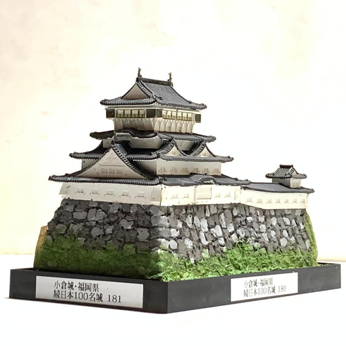 ☆【完成品】小倉城・福岡県 お城 ミニジオラマ 手のひらサイズ ☆【完成品】小倉城・福岡県 お城 ミニジオラマ 手のひらサイズ