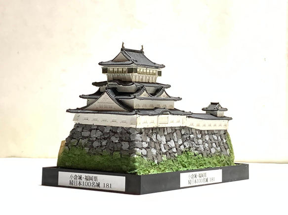 西洋風お城のジオラマ　ケース付き 085完成品□福岡城 城コレ ケース付き サイズ(W142×D82×H100mm