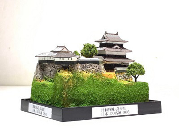 完成品】津和野城・島根県 お城 ミニジオラマ 手のひらサイズ 城