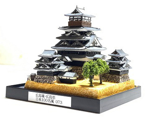 ジオラマ城 完成品】広島城・広島県 お城 ミニジオラマ 手のひらサイズ 城