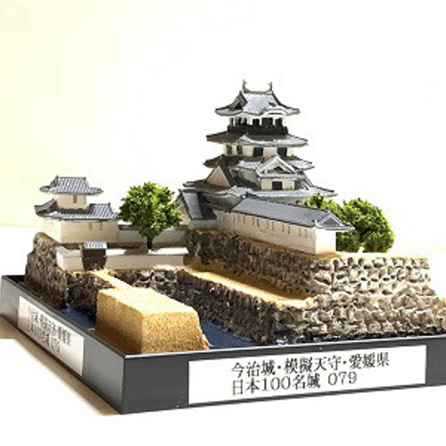 完成品】今治城・愛媛県 お城 ミニジオラマ 手のひらサイズ 城コレ