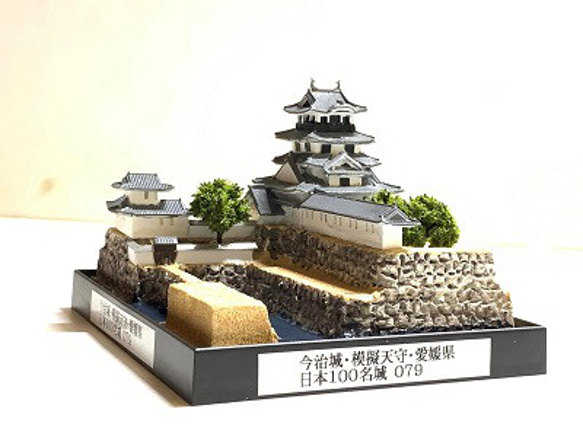完成品】今治城・愛媛県 お城 ミニジオラマ 手のひらサイズ 城コレ