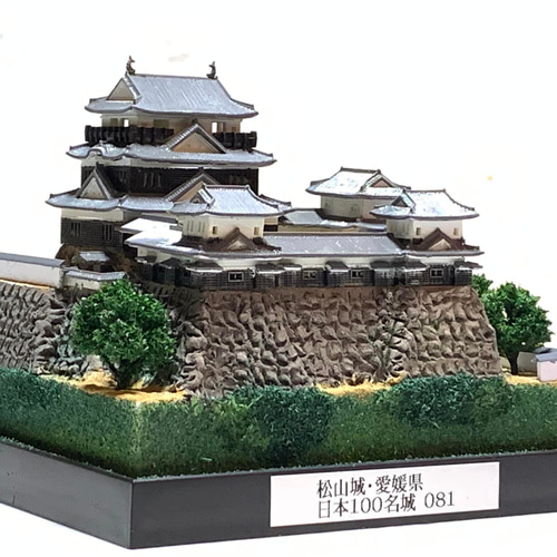 ジオラマ城 71jAjLh4rAL._AC_UF350,