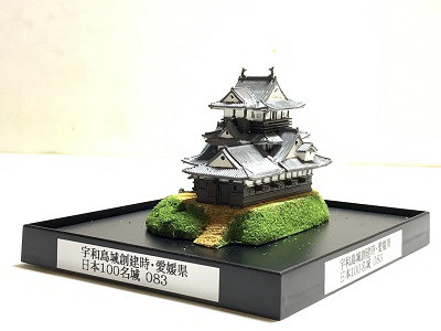 【完成品】宇和島城　創建時天守・愛媛県　お城　ミニジオラマ　手のひらサイズ 　城コレ　ケース付き