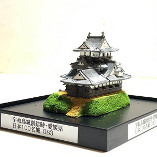 完成品】宇和島城 創建時天守・愛媛県 お城 ミニジオラマ 手のひら