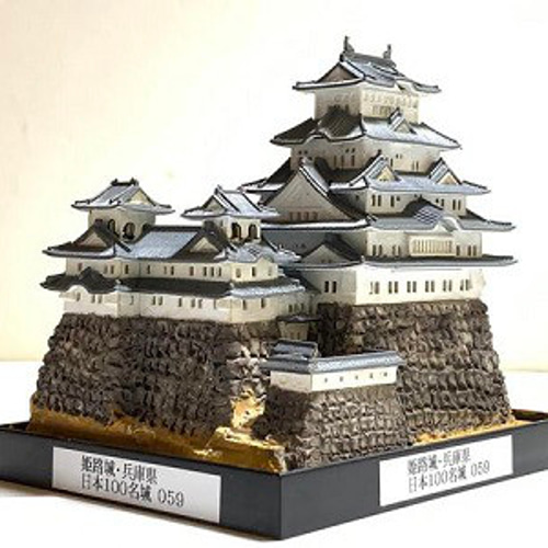 完成品】姫路城 1/500・兵庫県 お城 ミニジオラマ 手のひら
