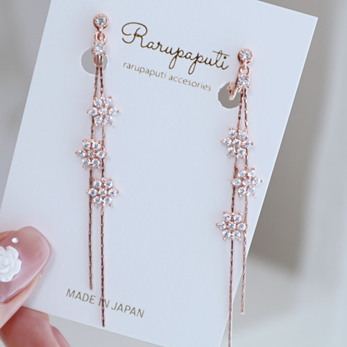 イヤリング/ジルコニアミニフラワー（ピンクゴールド）】 華奢 揺れる