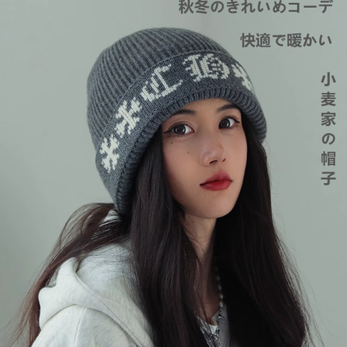 kazukiスタッズ帽レディース2024秋冬新作おしゃれ顔見せ保温カシミヤ