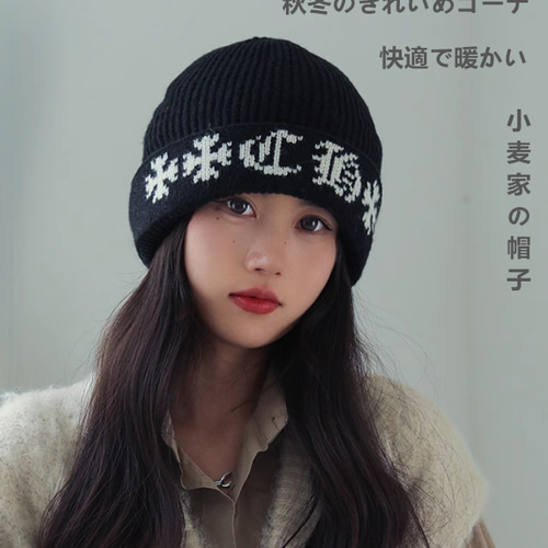 kazukiスタッズ帽レディース2024秋冬新作おしゃれ顔見せ保温カシミヤ