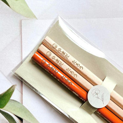 木製☆祭り札キーホルダー】名入れ無料｜木札風ネームプレート♪粋な