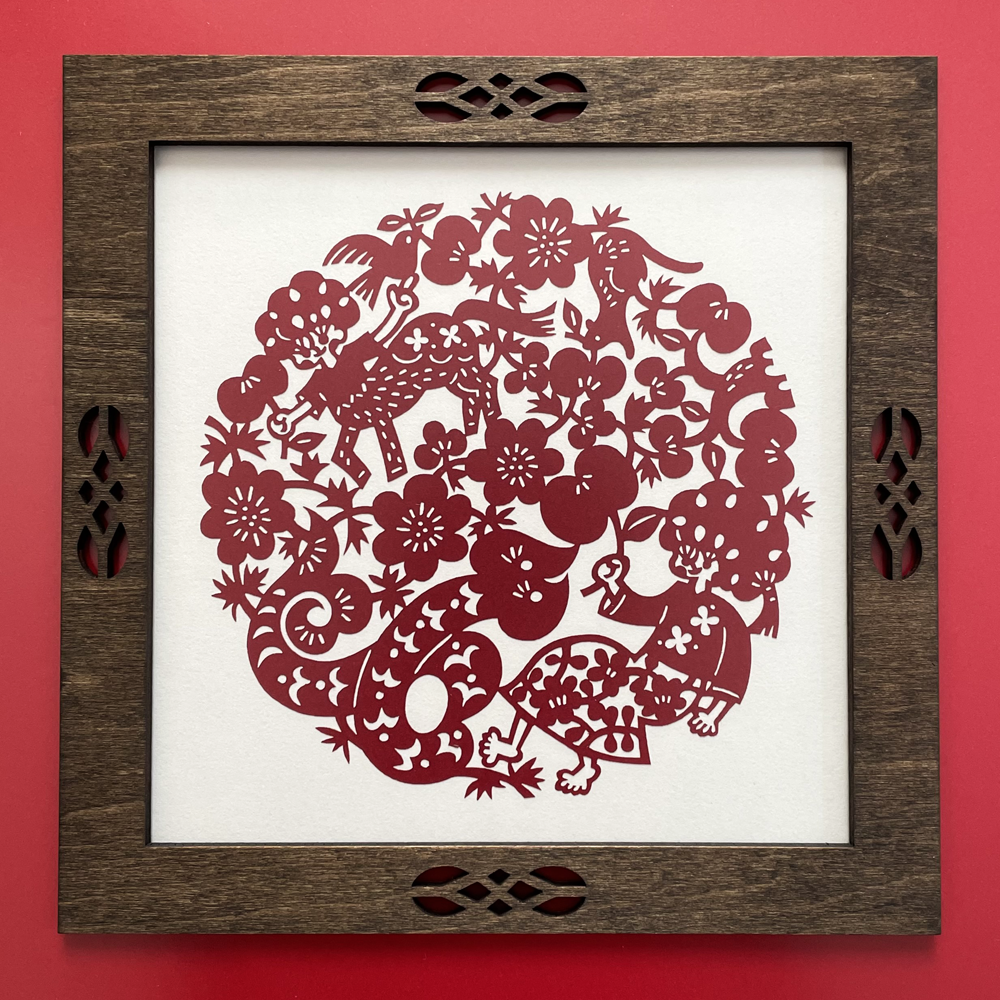 中国芸術 切り絵 切り紙 蛇 手作り レーザーカット切り紙［蛇（み）］※木製フレーム別売り 切り絵