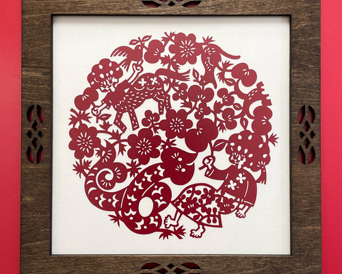 中国芸術 切り絵 切り紙 蛇 手作り 受注製作】切り紙・えと【み】※木製フレーム別売り 切り絵 老虎