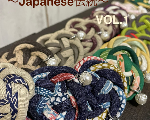 古布・着物地組紐の髪ゴム〜VOL.1 ヘアゴム 結結 通販 18523591