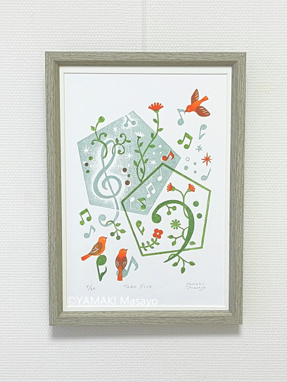木版画「Take Five」/ 額入り / A4 / アート / インテリア 1枚目の画像