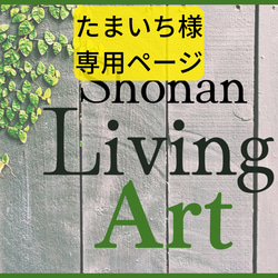 杉無垢材の収納ワゴン付きベンチ 収納ベンチ 棚 ソファ・ベンチ