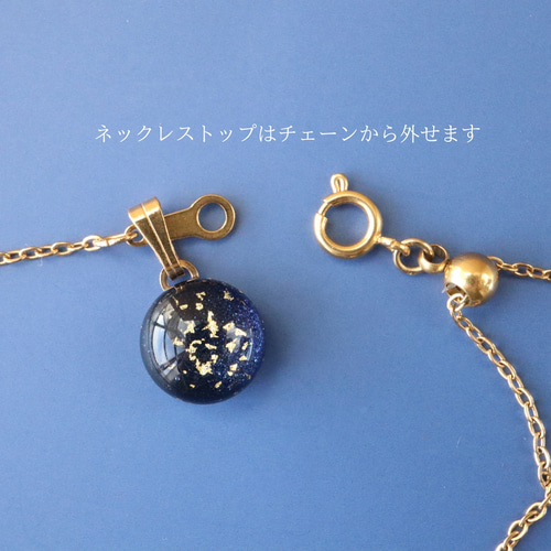 深緑》煌めきガラスのネックレス ガラス グリーン 金箔 クリスマス