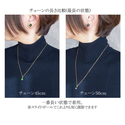 煌めきガラスのクリスマスコフレ ピアス ＆ ネックレス ブルー