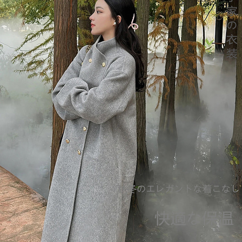 高級感#旅行#小人数#グレーウール両面カシミヤラシャコートレディース