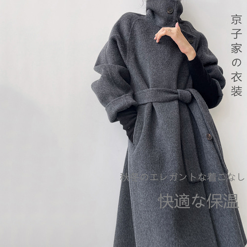 韓国版ウールのゆったり両面カシミヤコート女性2024秋冬ゆったりロング 