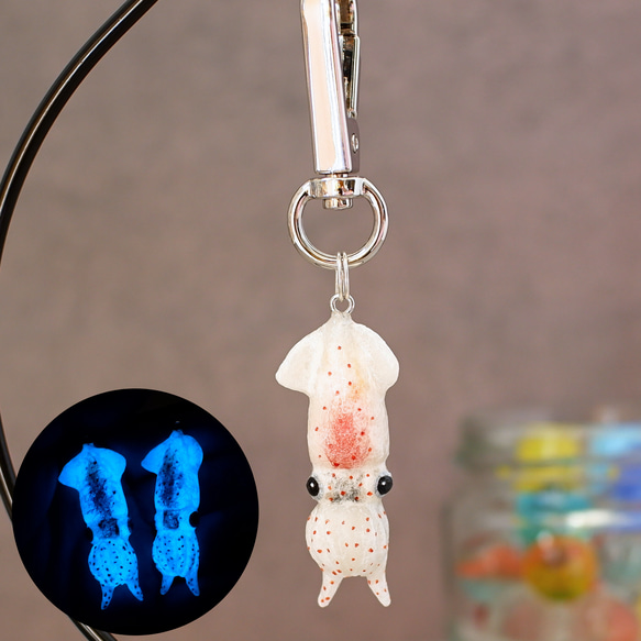 和紙小物/キーホルダー『海の宝石 ホタルイカ（蓄光）』海の