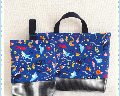 入園 入学】レッスンバッグ 上履き入れ 《水族館 海 魚 生き物