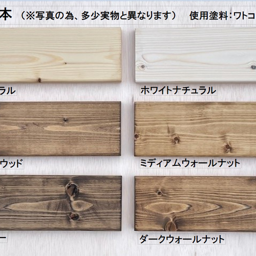 無垢材 バタフライテーブル130×75㎝(22047) :素朴でシャビーな 無垢材 バタフライテーブル130×75㎝(22047) :素朴でシャビーな