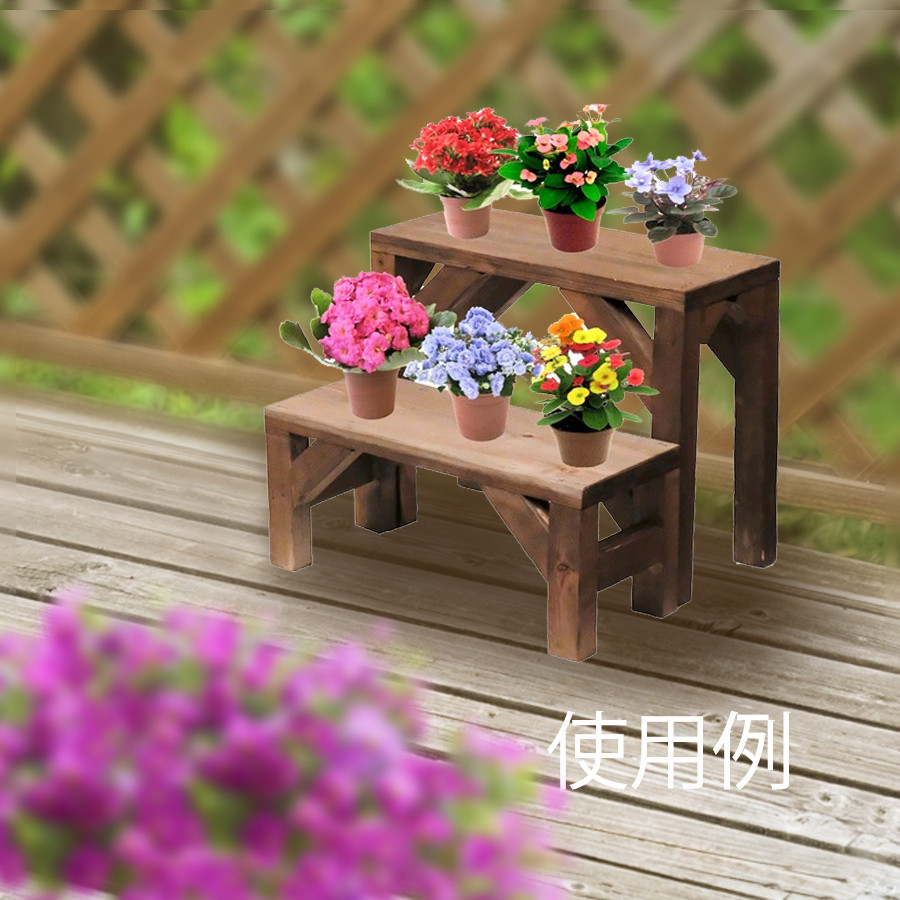 木のフラワースタンド45（2個セット）