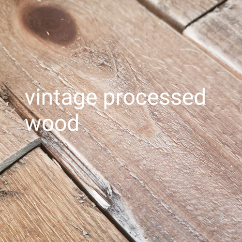 古材加工板 ウッドボード ウッドパネル オーダーメイド可能！全国送料