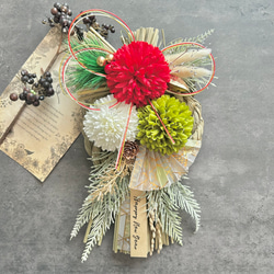 No.74 カラー八の字しめ縄リース2024 ハンドメイドお正月飾り 玄関