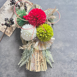 No.162 カラー八の字しめ縄リース2024 ハンドメイドお正月飾り玄関