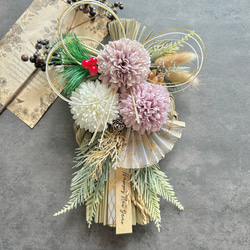 No.6 カラーしめ縄リース2024 ハンドメイドお正月飾り 玄関ドア しめ縄