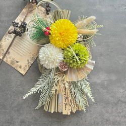 緑（グリーン） しめ縄・しめ飾り のおすすめ人気通販｜Creema