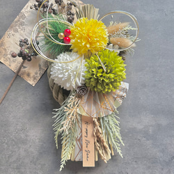 No.74 カラー八の字しめ縄リース2024 ハンドメイドお正月飾り 玄関