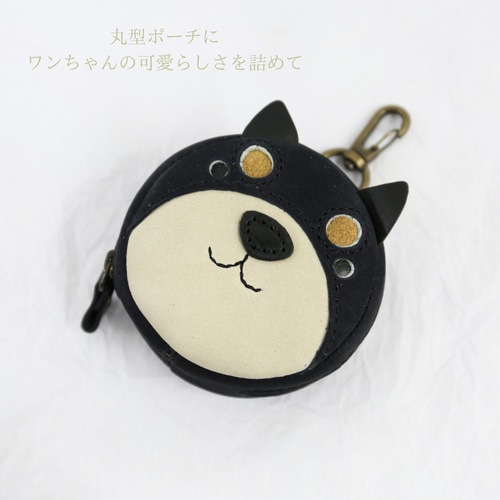 ✨️SALE✨️柴犬レスラー柄 犬型ポーチ・ストラップ付き - メルカリ