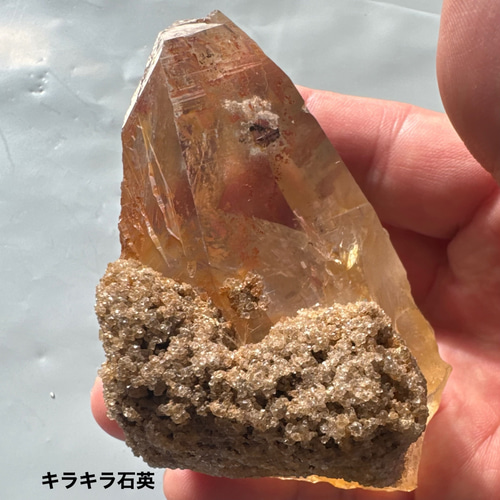 ガネーシュヒマール産 ヒマラヤ水晶 80ミリ ゴールドタイプ tg810